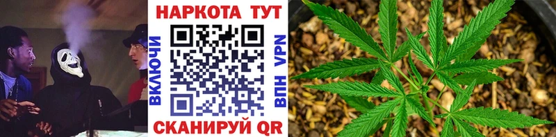 Купить Облучье Конопля  Alpha-PVP  Гашиш 
