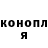 МЕТАМФЕТАМИН кристалл Kirill Barrow