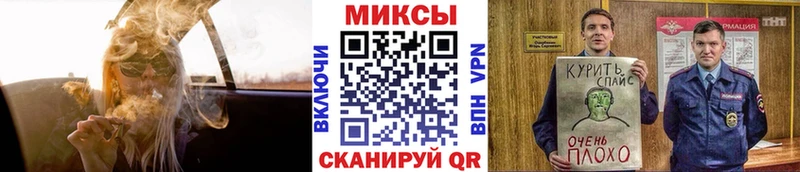 даркнет сайт  Облучье  Бутират оксибутират 