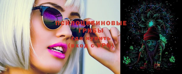 гашиш Верея