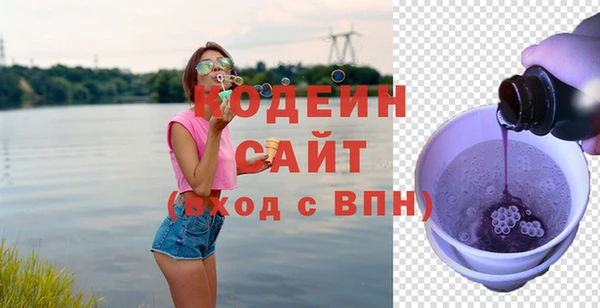 MDMA Premium VHQ Бородино