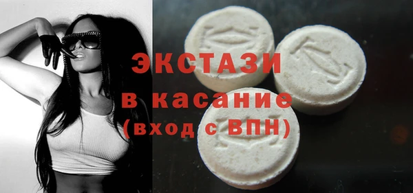 СК Бугульма