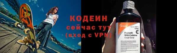 MDMA Premium VHQ Бородино