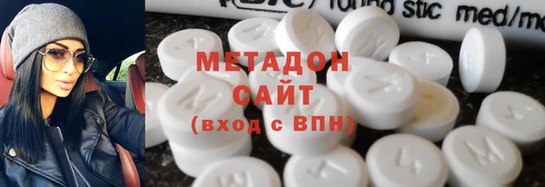СК Бугульма