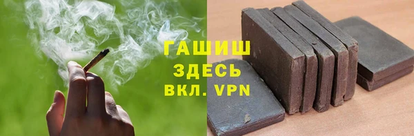 СК Бугульма
