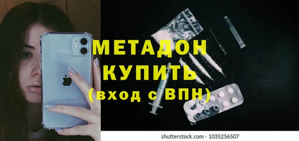 СК Бугульма