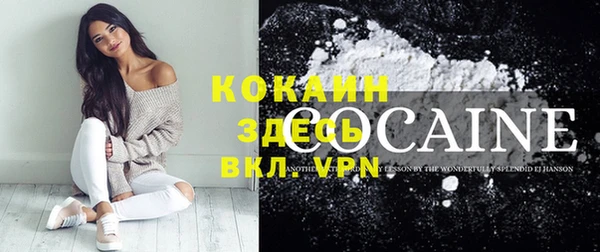 ПСИЛОЦИБИНОВЫЕ ГРИБЫ Белая Калитва