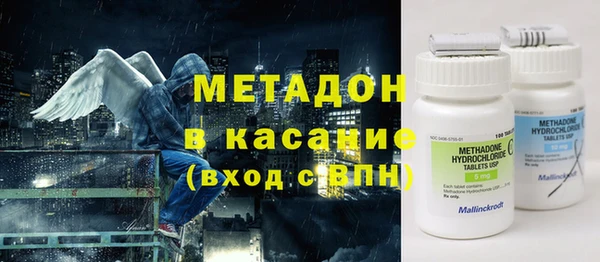мескалин Верхнеуральск