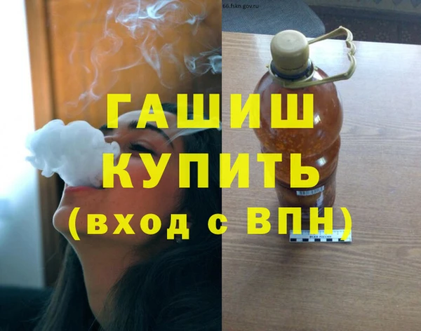 СК Бугульма