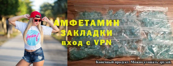 СК Бугульма