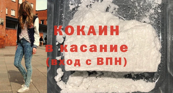 СК Бугульма