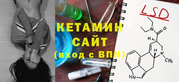 круглые Белоозёрский